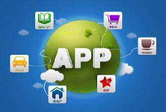 鄭州APP開發公司簡介 助力企業數字化轉型的軟件開發專家