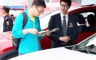記住這三點，即使你不懂車也能與銷售自信討價還價
