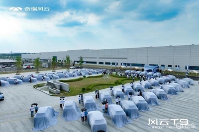 不止產品力，還有交付力！風云T9在青島工廠完成萬輛交付，彰顯市場認可與體系實力