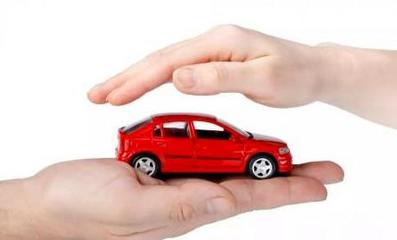 國(guó)內(nèi)汽車(chē)延保行業(yè)困局之思 生存為何如此艱難？