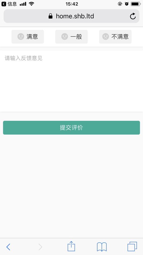 售后寶對(duì)話日發(fā)紡機(jī) 以服務(wù)數(shù)字化為引擎，驅(qū)動(dòng)制造業(yè)產(chǎn)品升級(jí)與競(jìng)爭(zhēng)力重塑